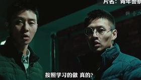 国产美女特效在线观看,在线观看，视觉盛宴一触即发