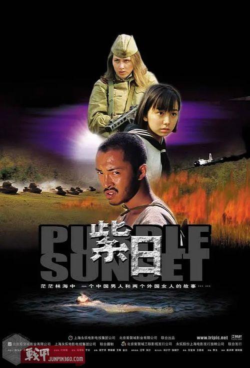 国产系列电影在线观看,在线观看，尽享视听盛宴