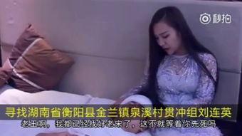 国产偷情视频在线看,在线观看背后的真相与警示