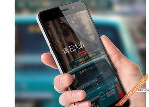 手机国产在线不卡,国产手机在线观影不卡体验之旅