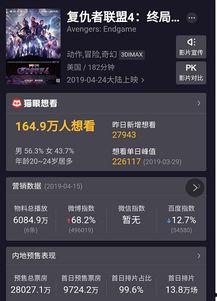 ww国产在线播放