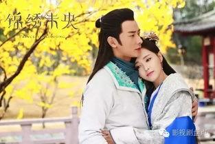 韩剧台剧国产剧在线观看,韩剧、台剧、国产剧在线观看一站式攻略