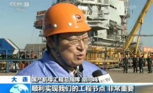 全过程在线观看国产