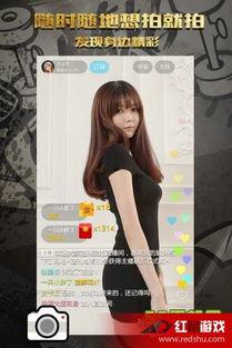 国产大啪在线播放,揭秘国产影视的激情与魅力