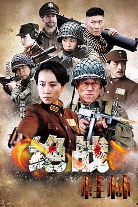 99国产在线观看99